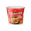 统一来一桶红烧牛肉面105g 商品缩略图1