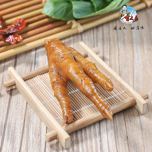 兴国县百丈泉泡鸡爪35g（单拍不发） 商品图1