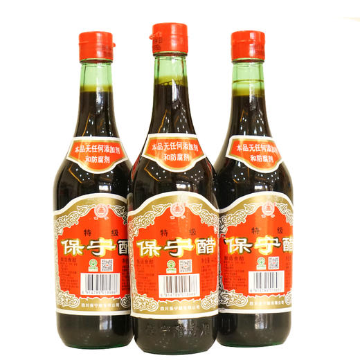 保宁特级醋  440ml 商品图1