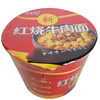 今麦郎红烧牛肉面110g 商品缩略图2