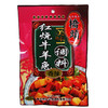 橋頭红烧牛羊兔调料香辣 150g 商品缩略图0