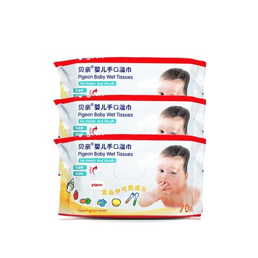 贝亲婴儿手口湿巾70片装3连包PL145# 商品图0