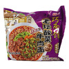 统一老坛酸菜牛肉面  120g 商品缩略图1