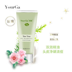 选对洗发水，头皮洗干净，螨虫不再来！