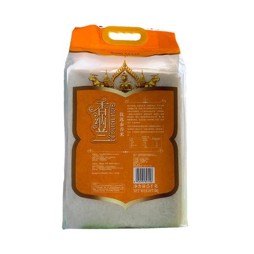香纳兰优选泰香米 5kg 商品图1