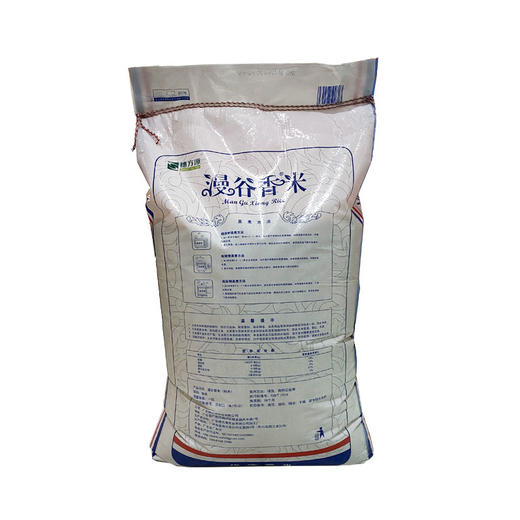 漫谷香泰国香米25kg 商品图1