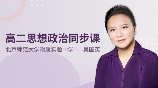 068.期末考试试卷分析（主观题） 商品图0