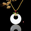 18K黄金和田玉（白玉）镶钻吊坠--缤纷  /高抵扣22*6mm 商品缩略图0
