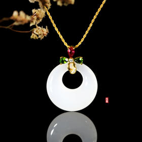 18K黄金和田玉（白玉）镶钻吊坠--缤纷  /高抵扣22*6mm