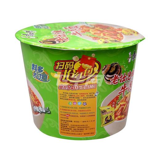 康师傅泡椒牛肉面110g 商品图1
