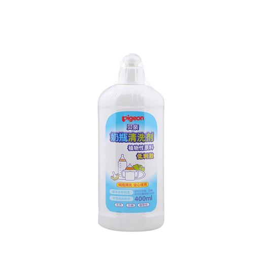 贝亲奶瓶清洁剂400MLMA26# 商品图0