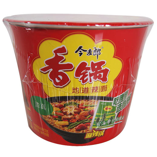 今麦郎香锅地道辣面130g 商品图1