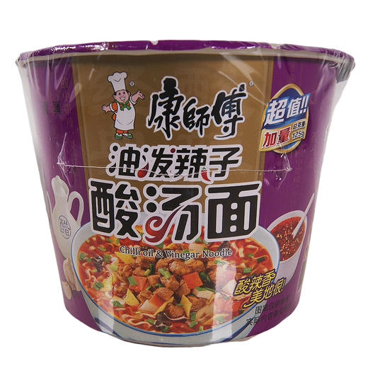 康师傅油泼辣子酸汤面  128g 商品图1