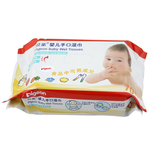 贝亲婴儿手口湿巾70片装3连包PL145# 商品图2