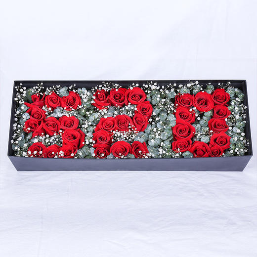 2020520（爱你爱你我爱你）   33朵红玫瑰，尤加利搭配，礼盒包装！(2019) 商品图1