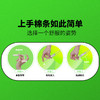 商品缩略图