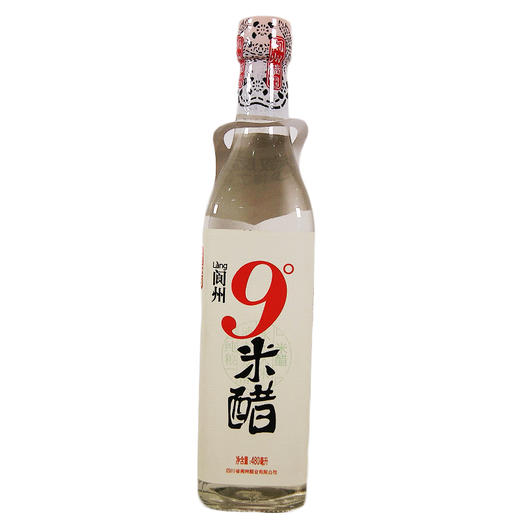 阆州9度米醋【480ml】 商品图0