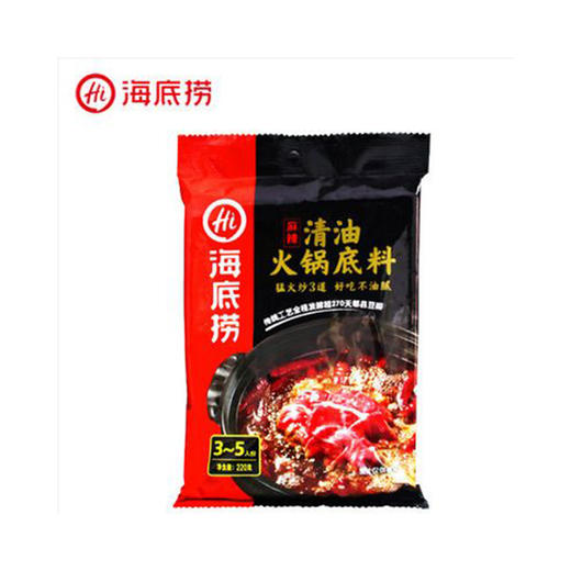 海底捞麻辣青油火锅底料 220g 商品图0