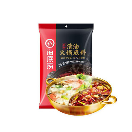 海底捞麻辣青油火锅底料 220g 商品图1