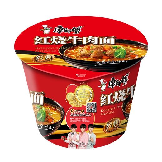 康师傅红烧牛肉面 160g 商品图1
