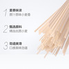 金沙河麦香挂面1000g 商品缩略图1