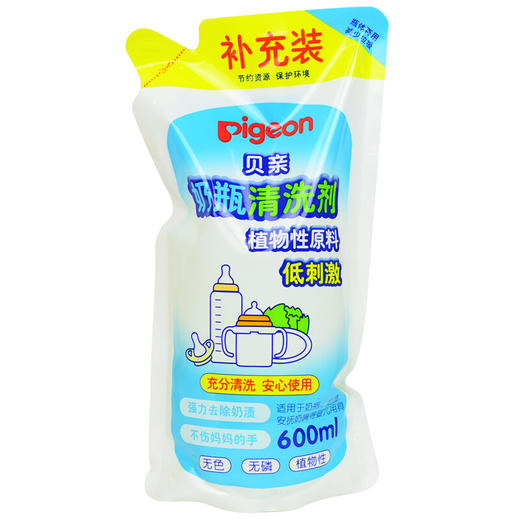 贝亲奶瓶清洗剂补充装 MA28 商品图0