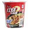 康师傅红烧牛肉面随心杯  66g 商品缩略图1