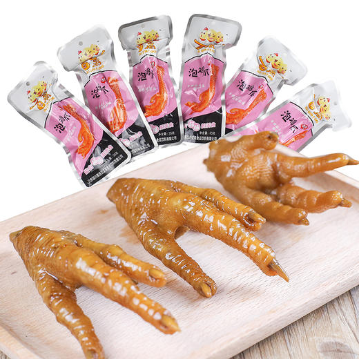 兴国县百丈泉泡鸡爪35g（单拍不发） 商品图2