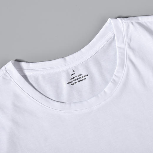 丝光棉T恤百搭纯色情侣款短袖T恤SZ3653/SZ2610 商品图5