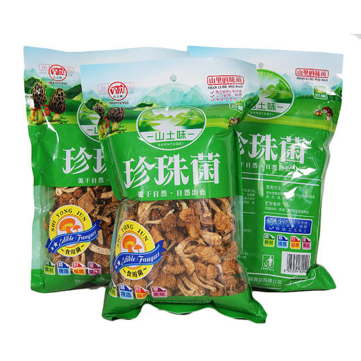 山土味珍珠菌 120g 商品图1