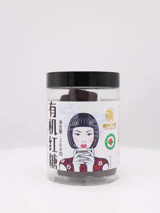 有机红糖268克 商品图0