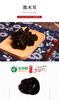 黑木耳 商品缩略图4
