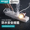 商品缩略图