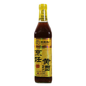 王致和精制烹饪黄酒 500ml