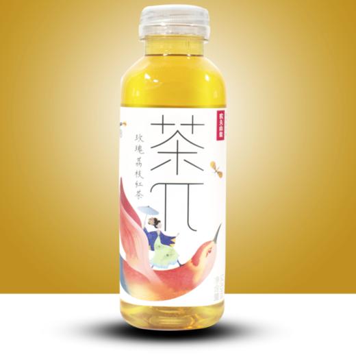 茶兀玫瑰荔枝红茶 商品图0