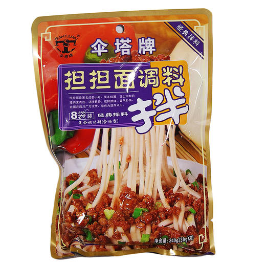 伞塔牌担担面调料240g 商品图0