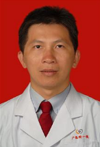 何梦璋 副主任医师