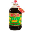 金龙鱼纯香菜耔油5L 商品缩略图0