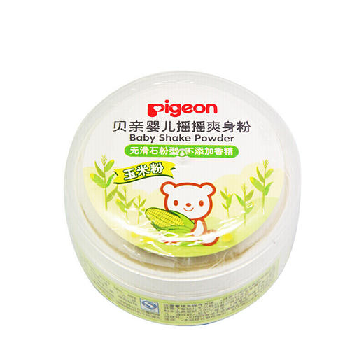 贝亲婴儿摇摇爽身粉（无滑石粉型50g）HA15 商品图0