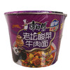 康师傅酸菜牛肉面107g 商品缩略图1