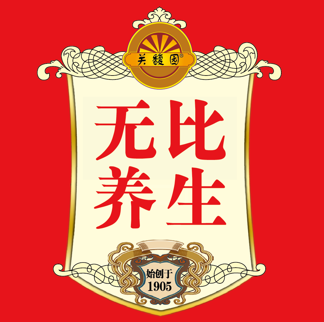 无比养生官方商城