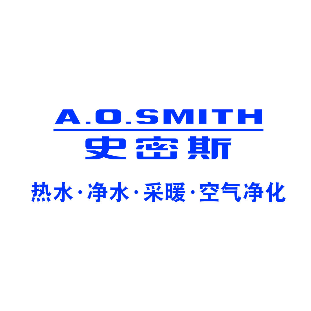 吉林史密斯销售中心