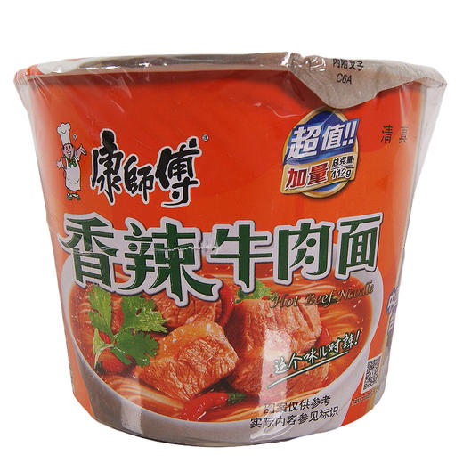 康师傅香辣牛肉面109g 商品图1
