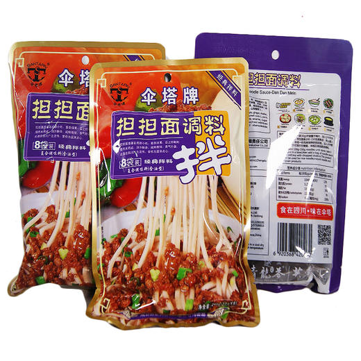 伞塔牌担担面调料240g 商品图1