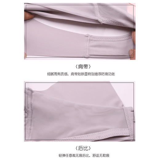 【秒杀品不退不换】皇家丽美薄款无钢圈文胸 带杯垫大胸显小 贴身无痕清爽透气全罩杯WW20301-1 商品图6