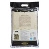 孟乍隆清莱府茉莉香米5kg 商品缩略图1