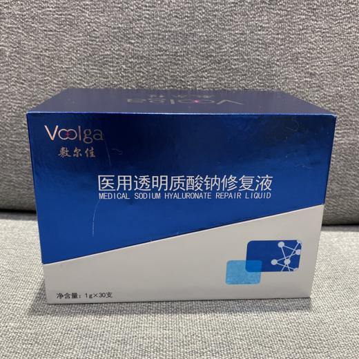 敷爾佳 醫用透明質酸鈉修復液 次拋型 1ml*30支