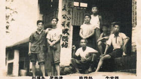 6. 珍稀老照片
