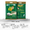 福临门稻花香五常米5kg 商品缩略图2