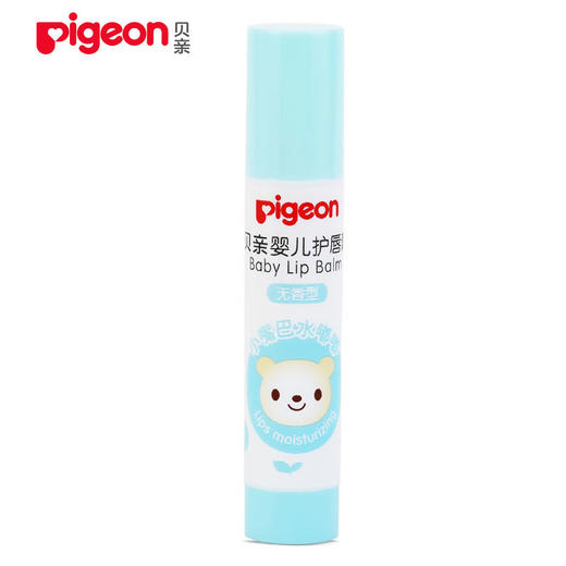 贝亲婴儿护唇膏 商品图1
